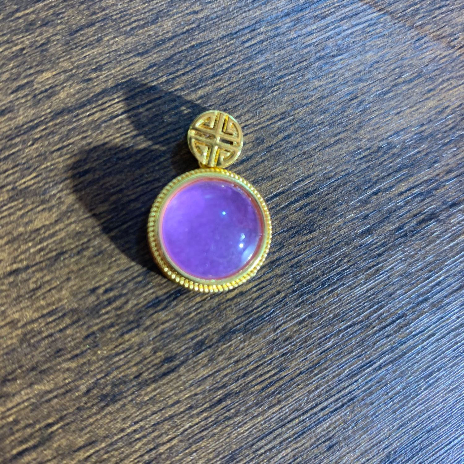 翡翠紫翡圆吊坠（多样发其一）B586