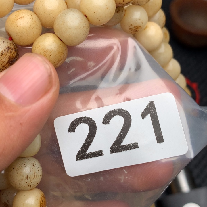 大果紫檀（缅甸花梨）