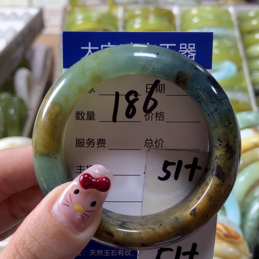 蛇纹石玉手镯未镶嵌186