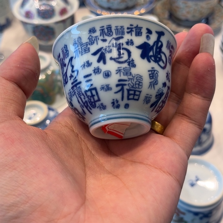 景德镇高温陶瓷杯子