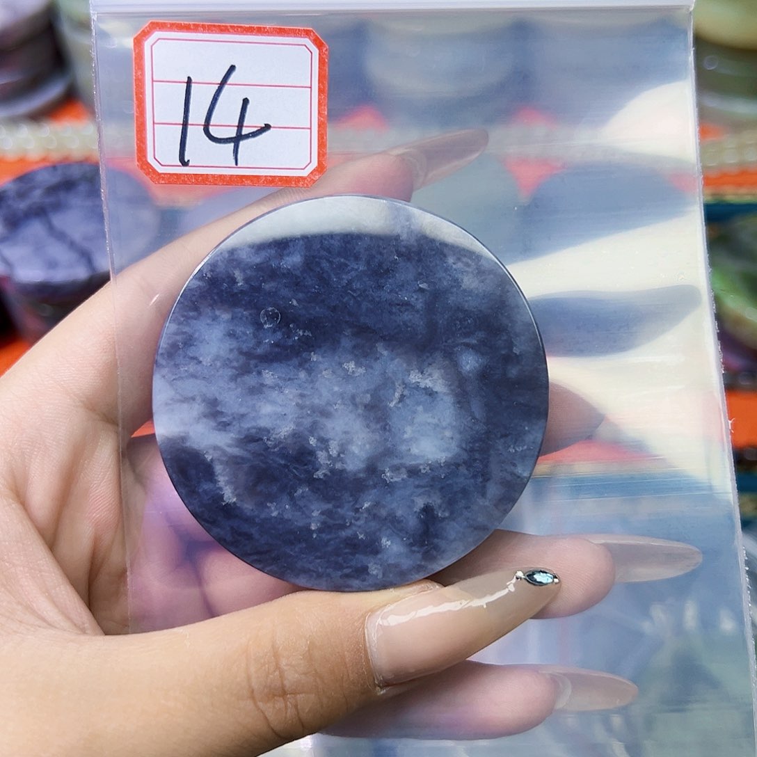 和田玉未镶嵌珠宝半成品