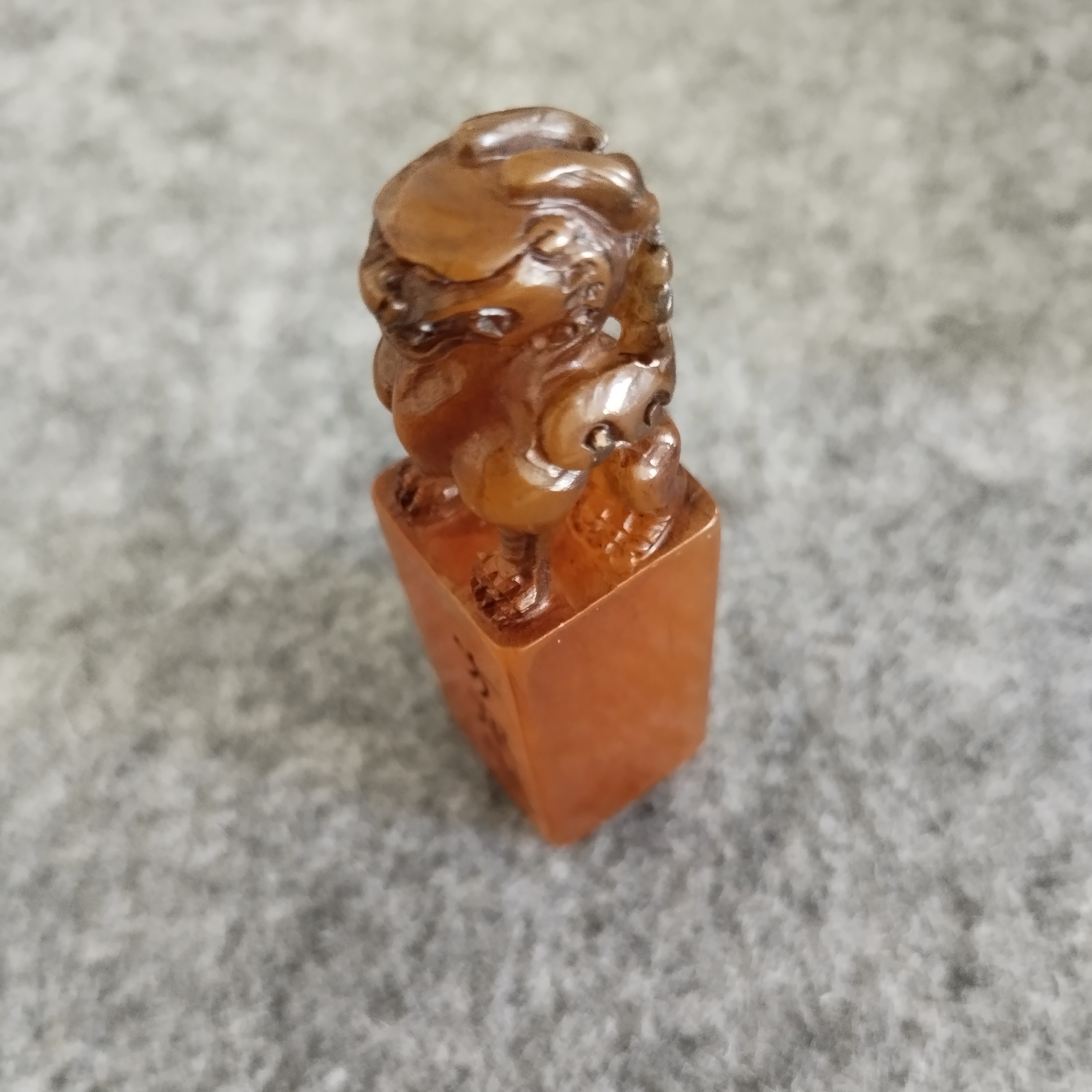 老寿山石印章包邮