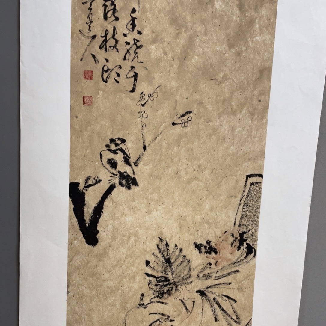 国画老师老师老师