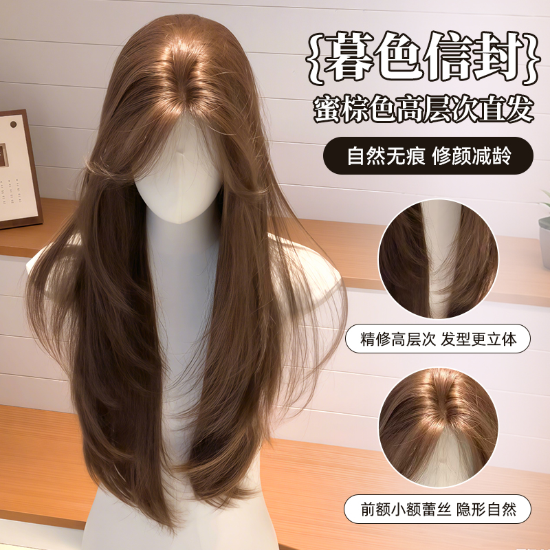 甜欣【暮色信封】假发女韩系高层次长直发秋冬氛围感自然日常全头套