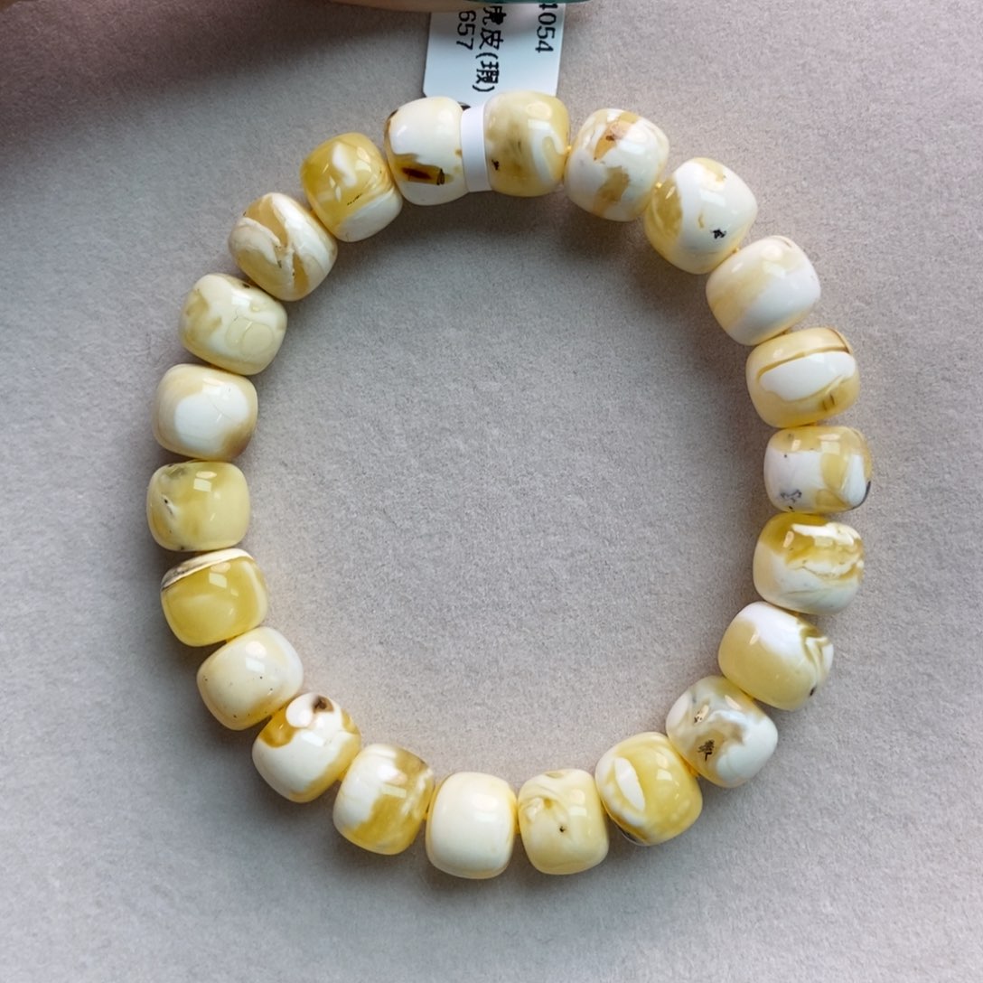 琥珀珠宝奇石未镶嵌8