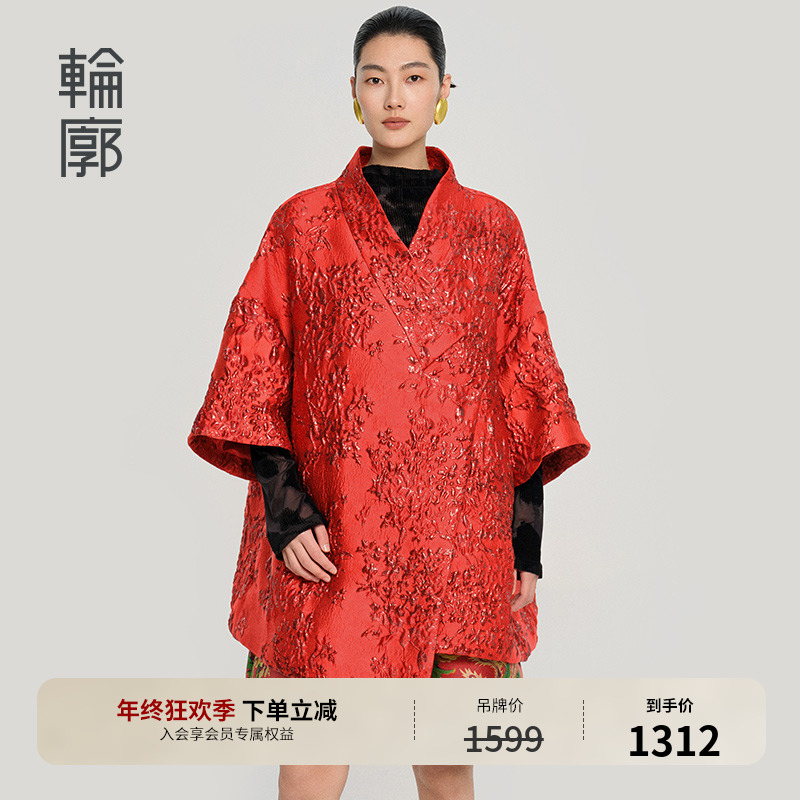 轮廓烟火年年中式改良提花外套宽松不对称肌理感风衣新款L251Y046
