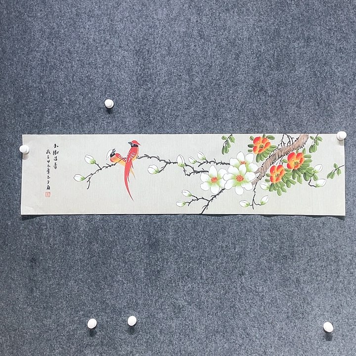 书法李老师李老师