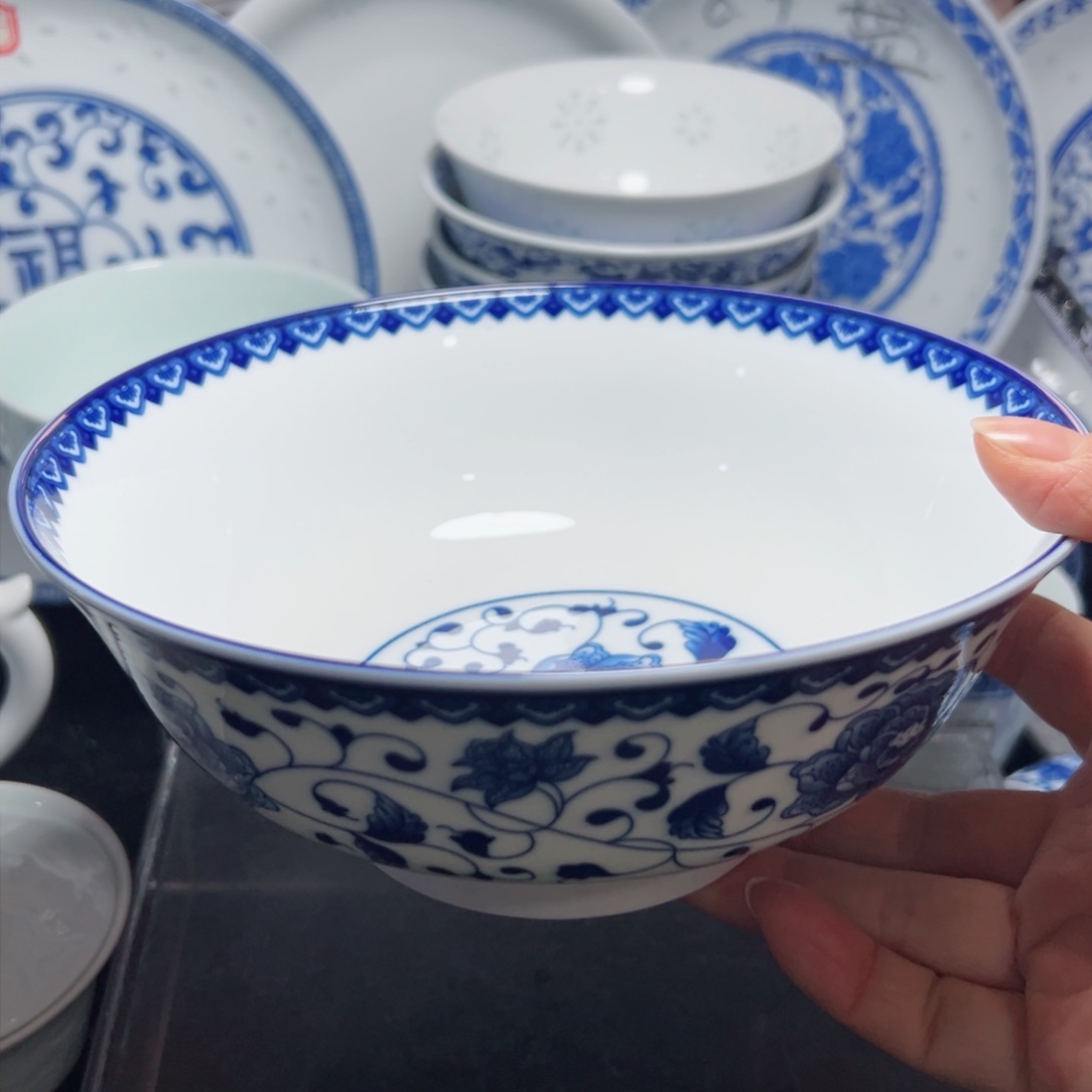 碗青花7寸缠枝莲面碗