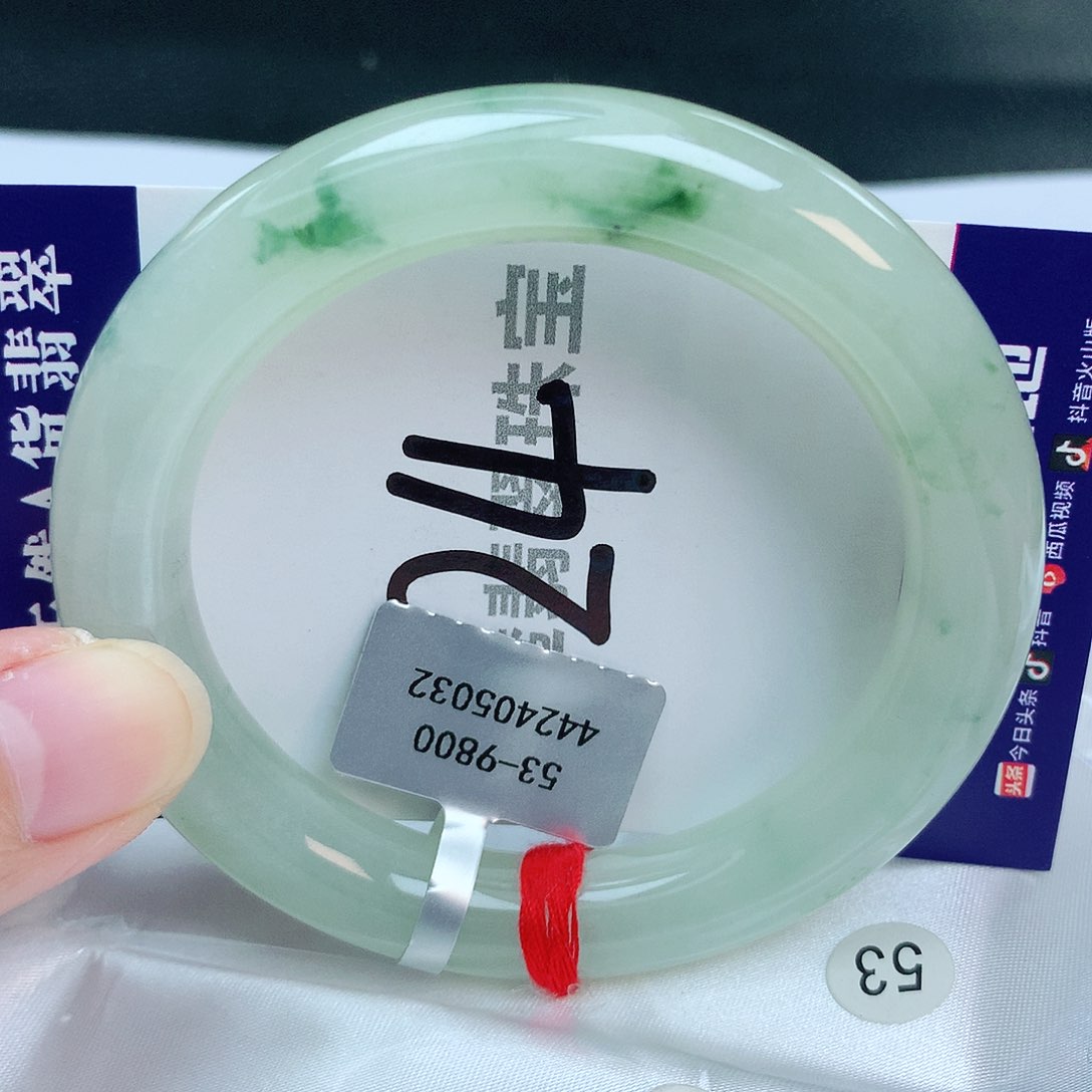 翡翠手镯未镶嵌缅甸天然A货翡翠