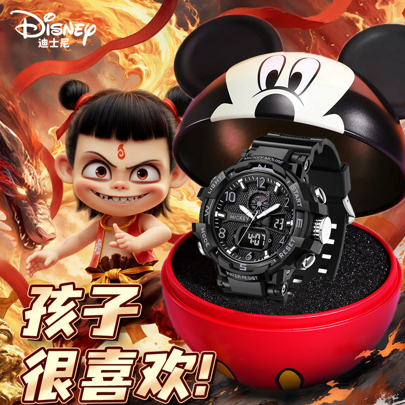 六一儿童节生日礼物迪士尼高颜值学生电子手表男款2026新款初高中商品图