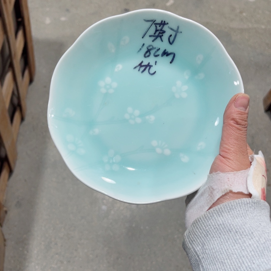 瓷片哈哈哈哈哈哈哈哈