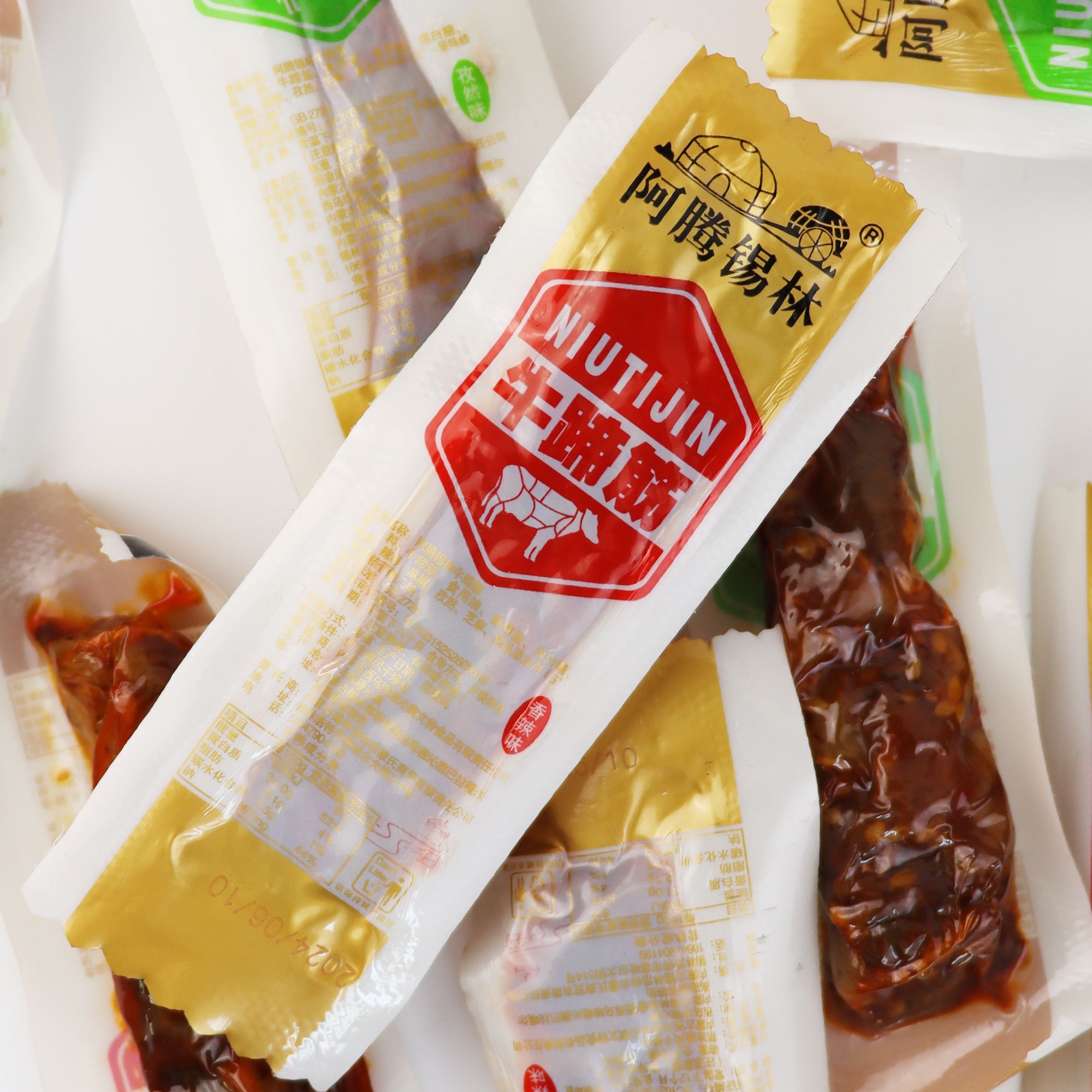 内蒙古牛蹄筋特产零食休闲零食扣弹嚼劲独立包装孜然香辣