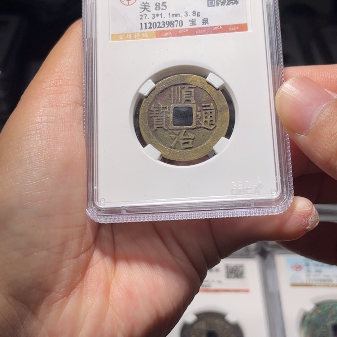 金属Lx如图所示一个9870