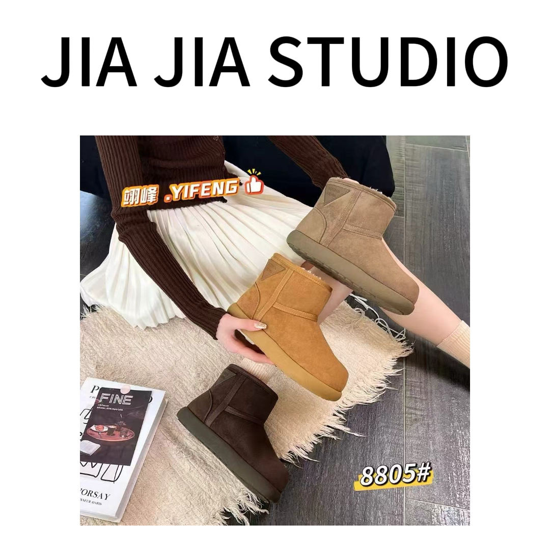 嘉嘉推荐#8805【冬季加绒加厚款】小土豆雪地靴