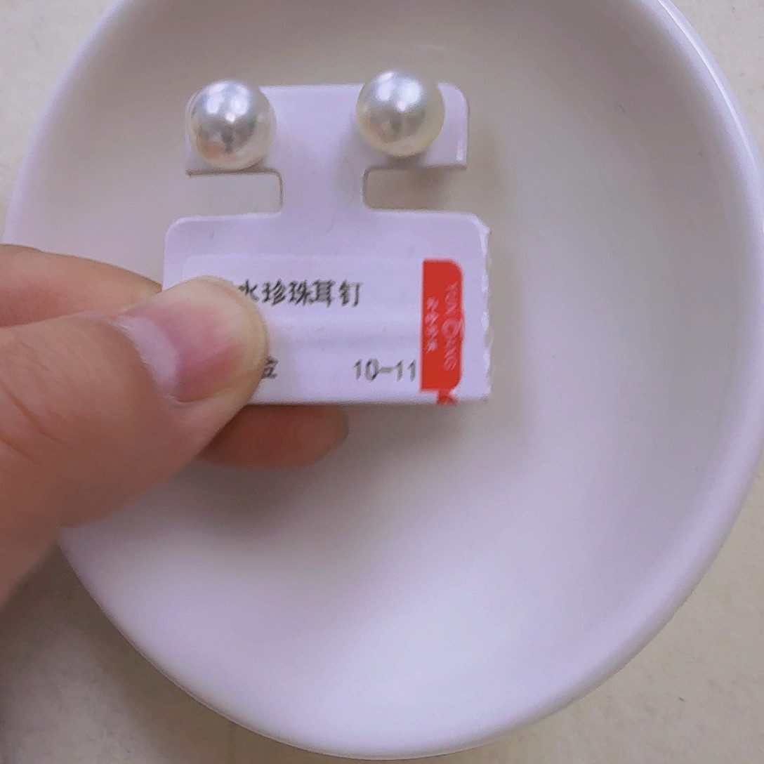 海水珍珠素钉18K金镶嵌