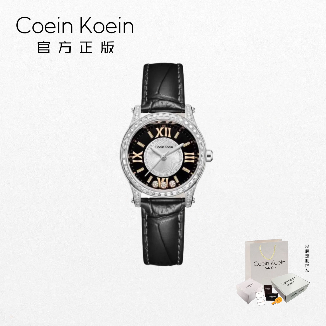 Coein Koein【官方正版】CK1799快乐钻个性休闲复古流动女士手腕表