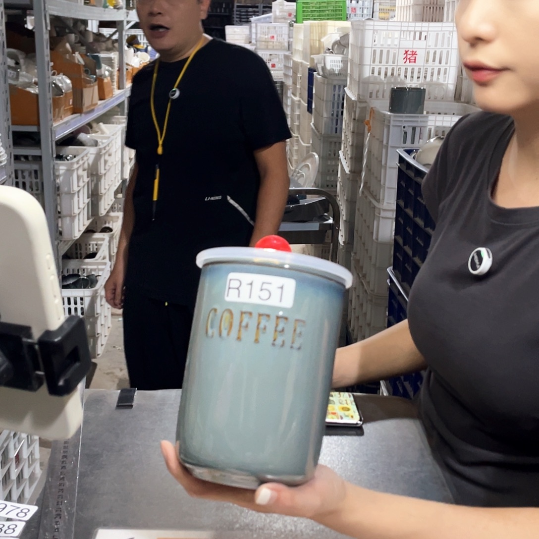 瓷片151             2个带盖