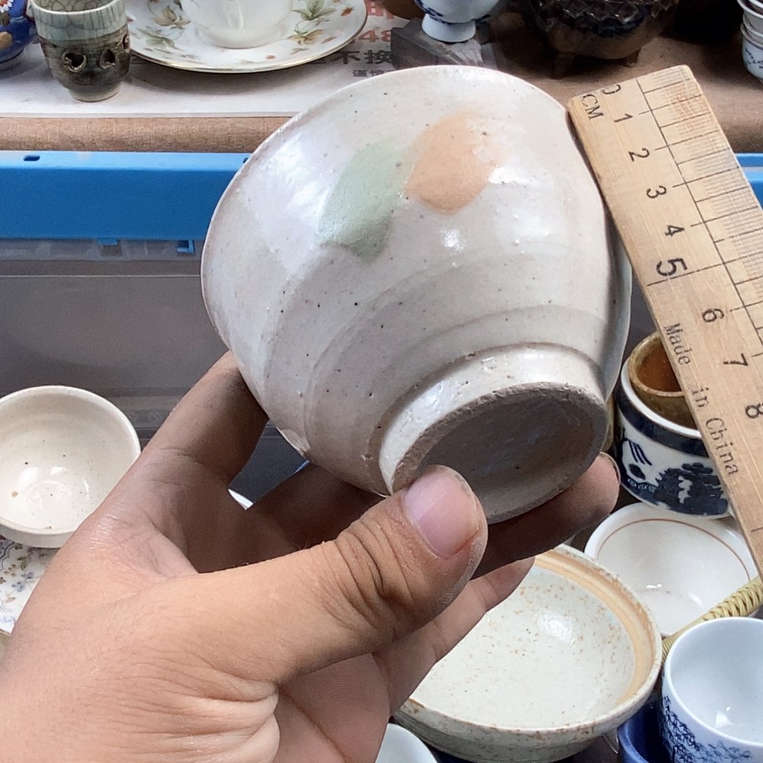 满28米包邮当天发货