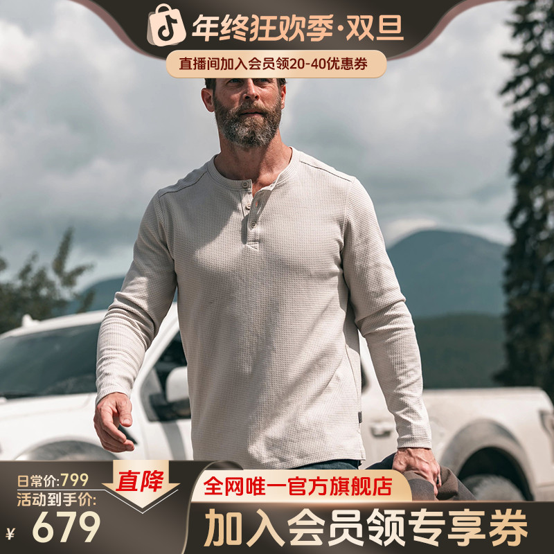 【贾斯帕衬衫】5.11春秋男款战术户外运动透气休闲长袖亨利衫 72234