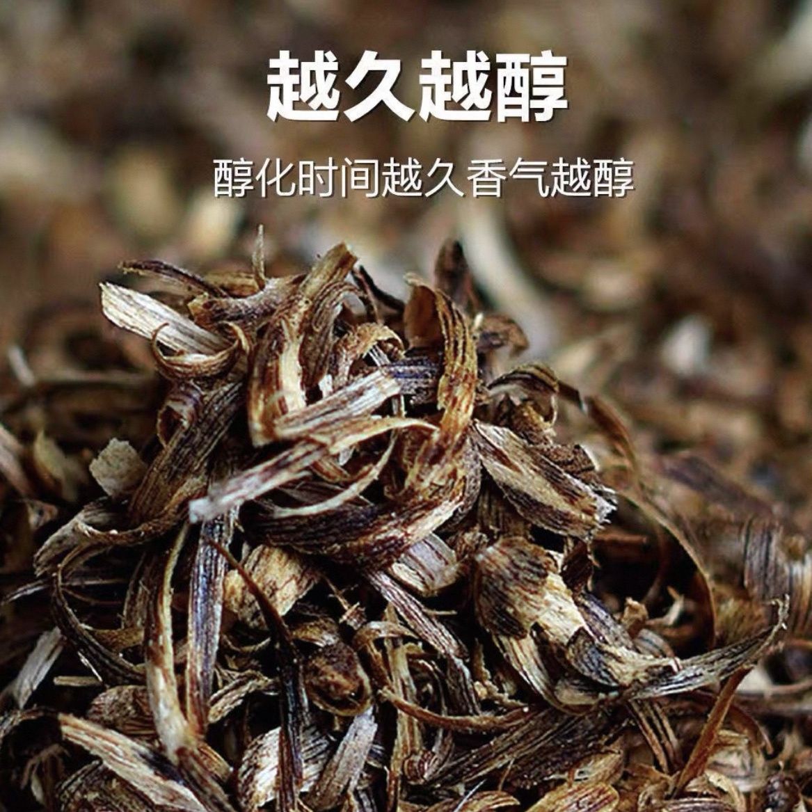 沉香勾丝原材料煲汤泡茶煮水 做枕头50g