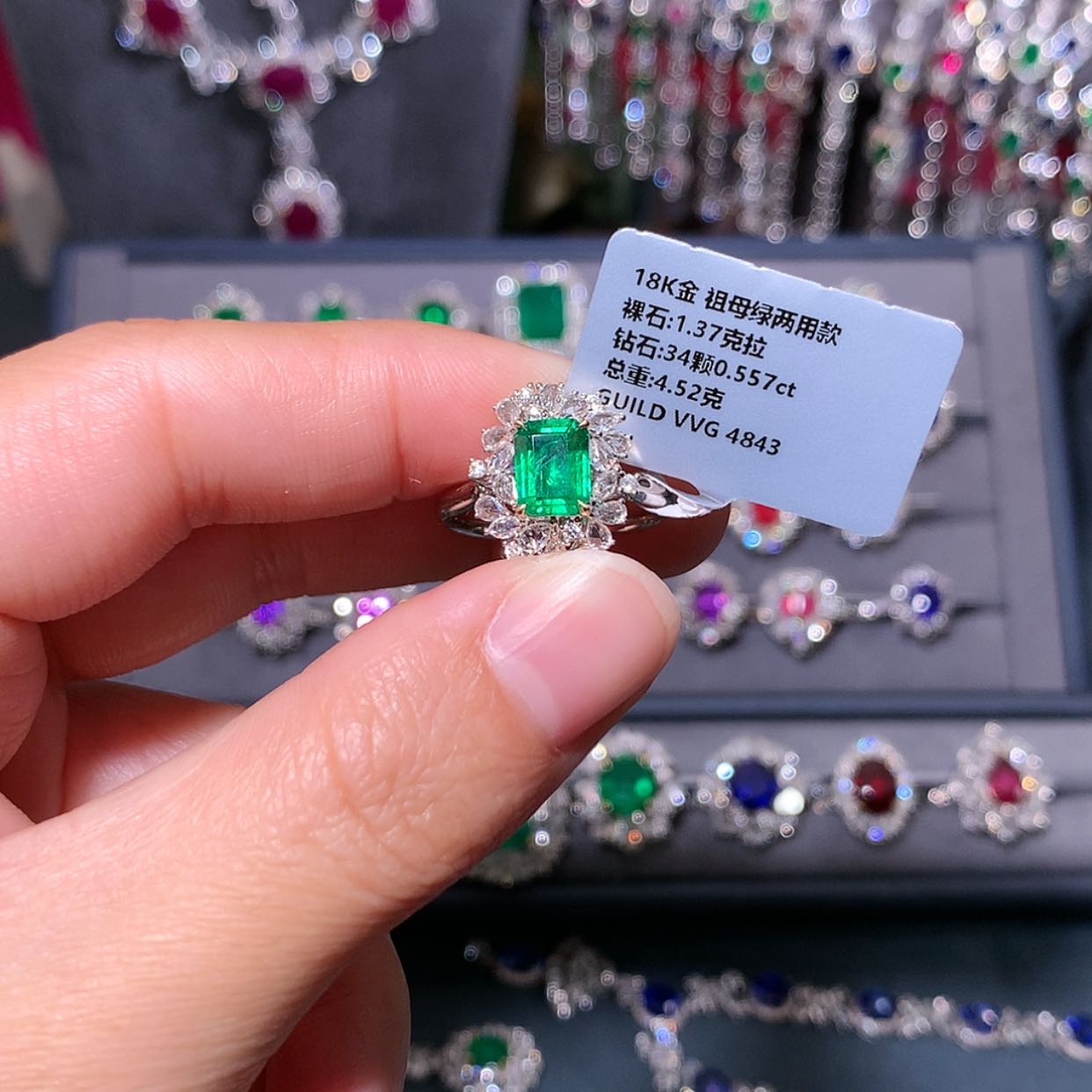 【闪购商品】祖母绿戒指18K金镶嵌