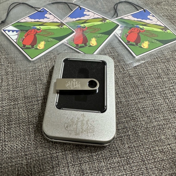 优盘➕祝福语香片（3个香片）