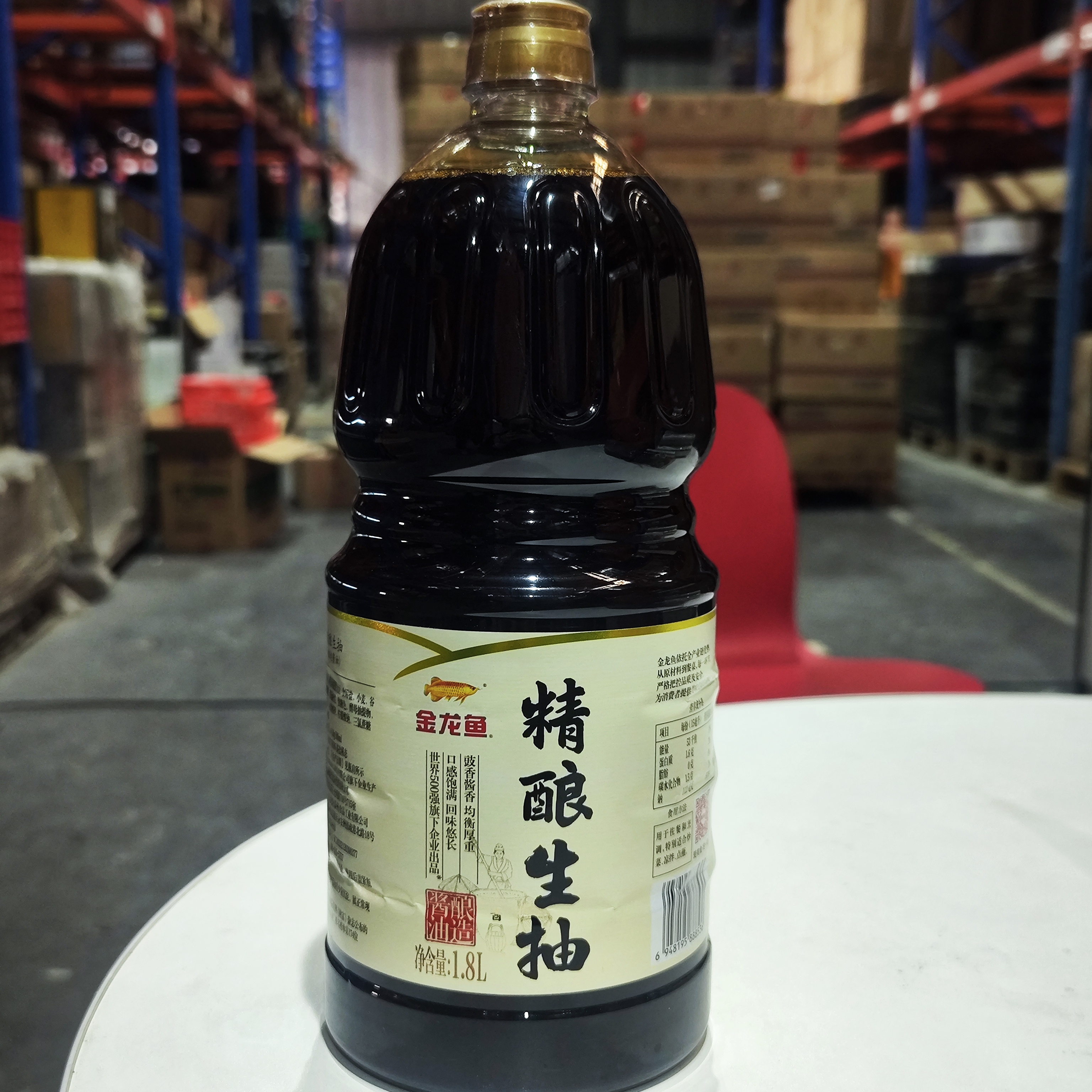 【2026-6-15到期】金龙鱼精酿生抽1.8L