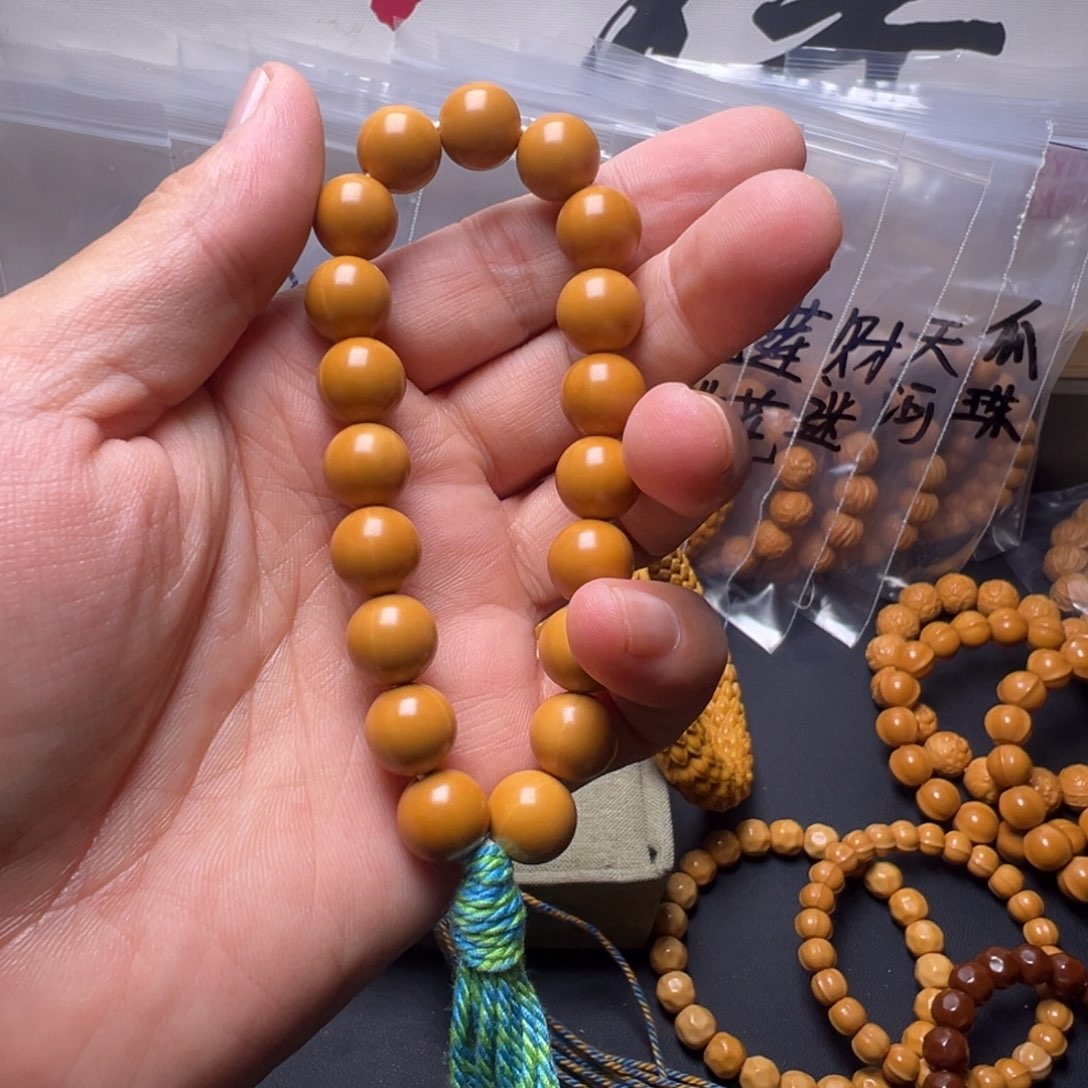 猴头核桃手串啦啊啊啊啊啊啊啊啊啊啊啊啊啊