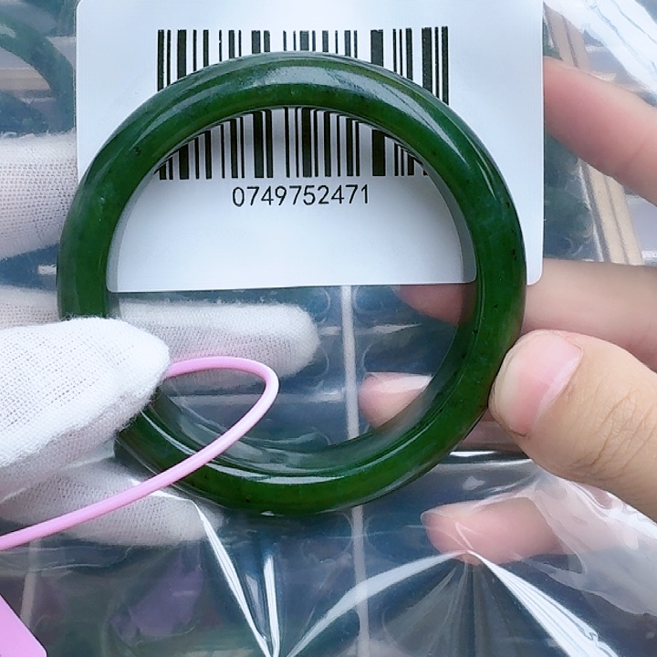 和田玉（碧玉）手镯未镶嵌58包容