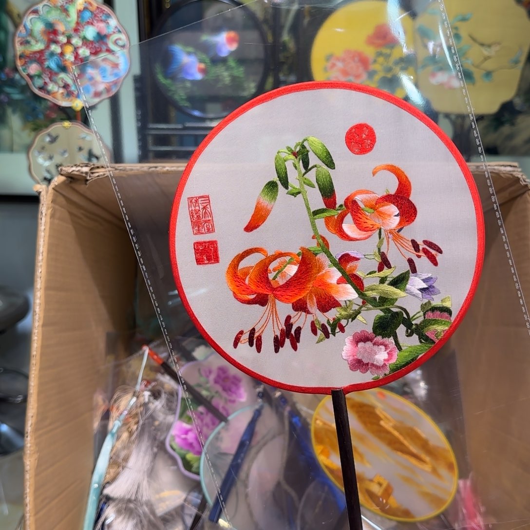 刺绣刺绣工艺精湛