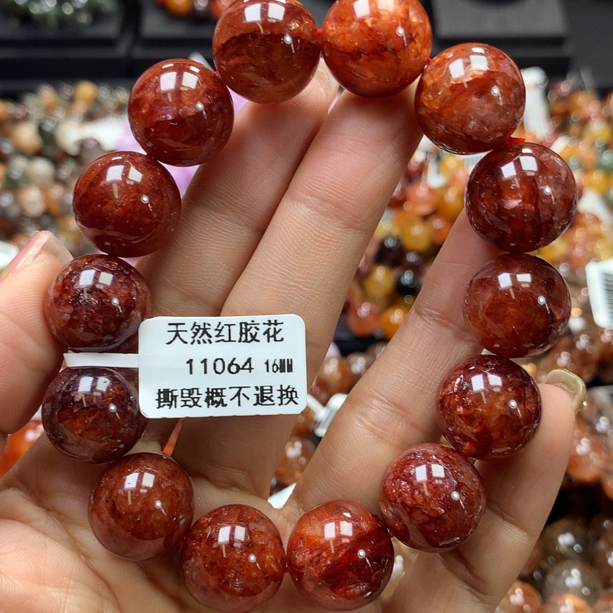 【闪购商品】水晶手链未镶嵌⼂