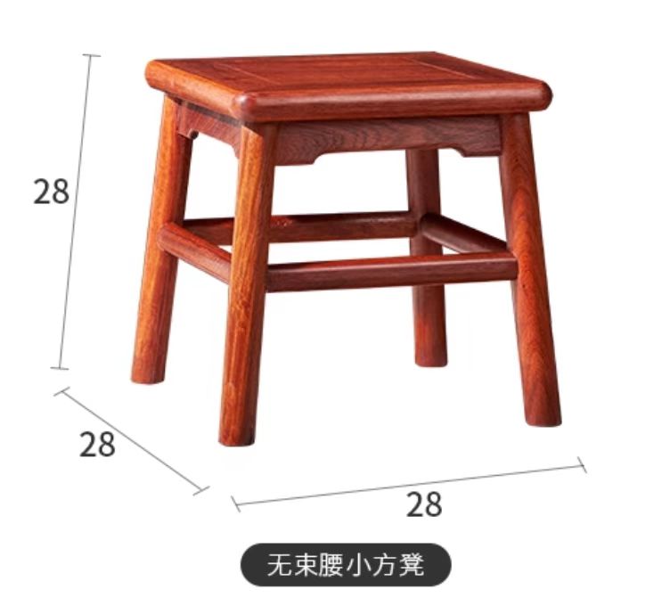 国标红木大果紫檀全榫卯结构高温烫蜡工艺富贵凳