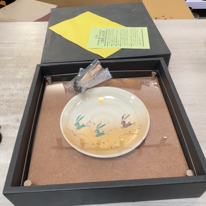 茶道具工艺品茶茶