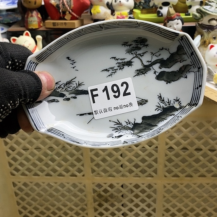 瓷片重*日本回流精品瓷器