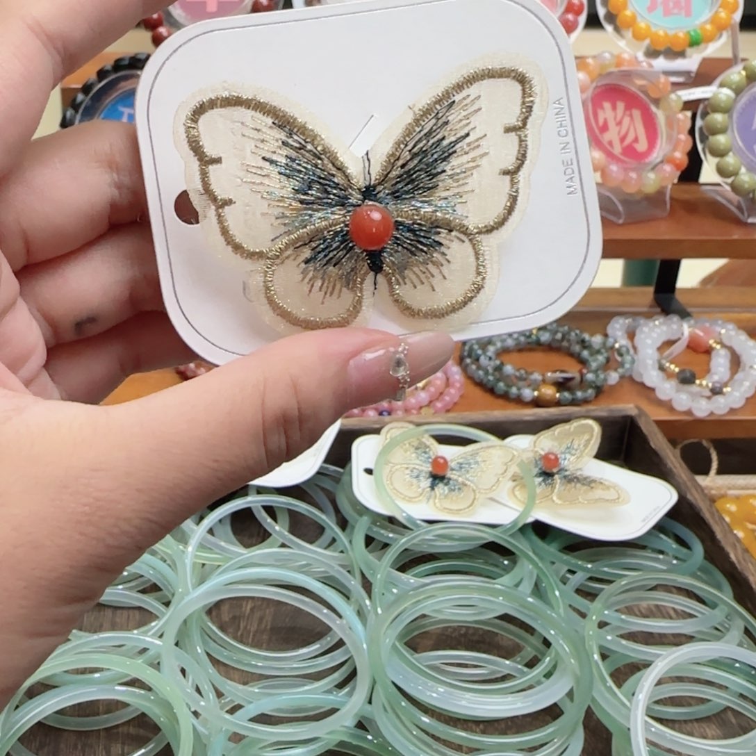 手链未镶嵌南红玛瑙