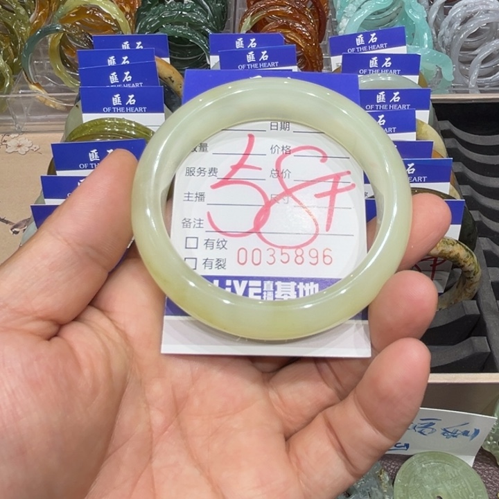 未镶嵌蛇纹石玉手镯