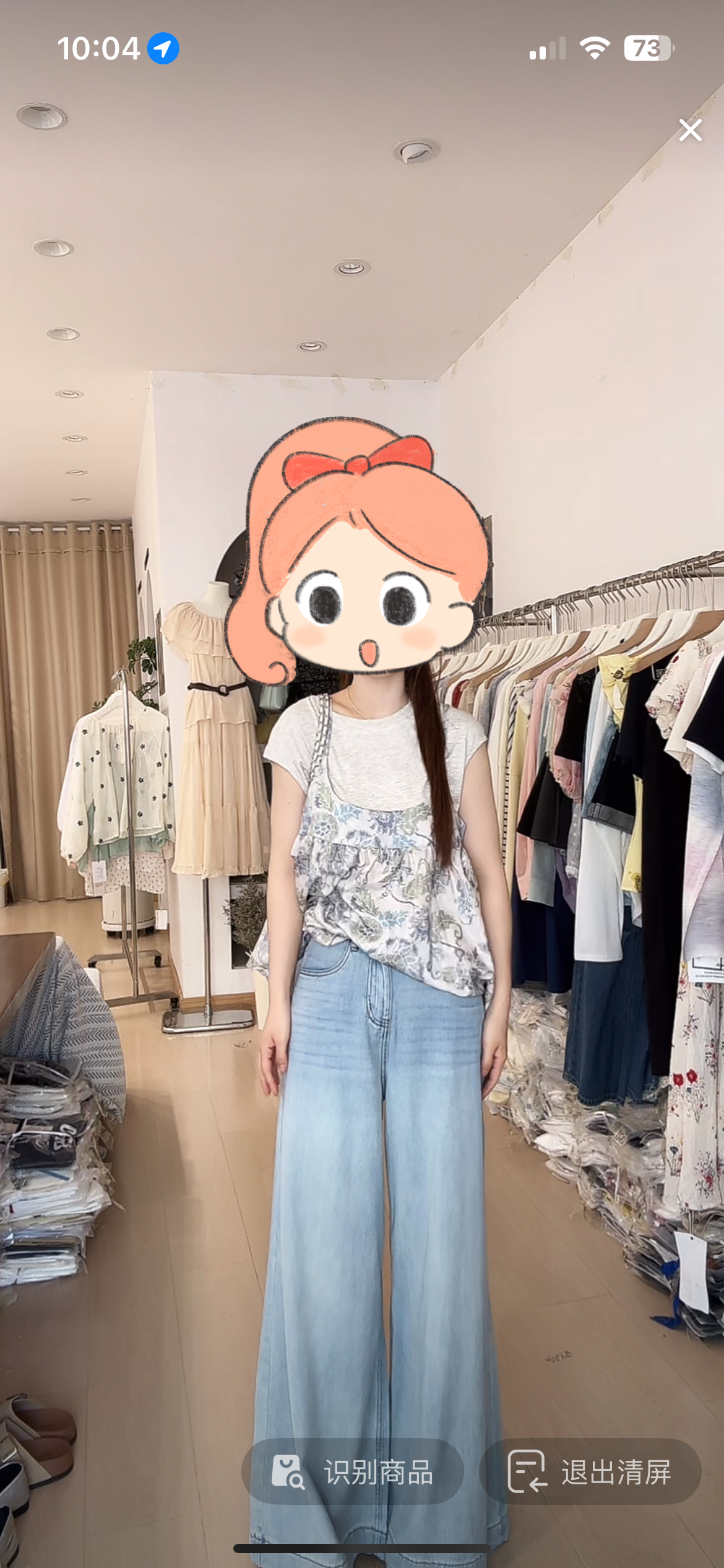 102裤长高腰夏季长裤牛仔裤直筒潮流时尚渐变水洗蓝色