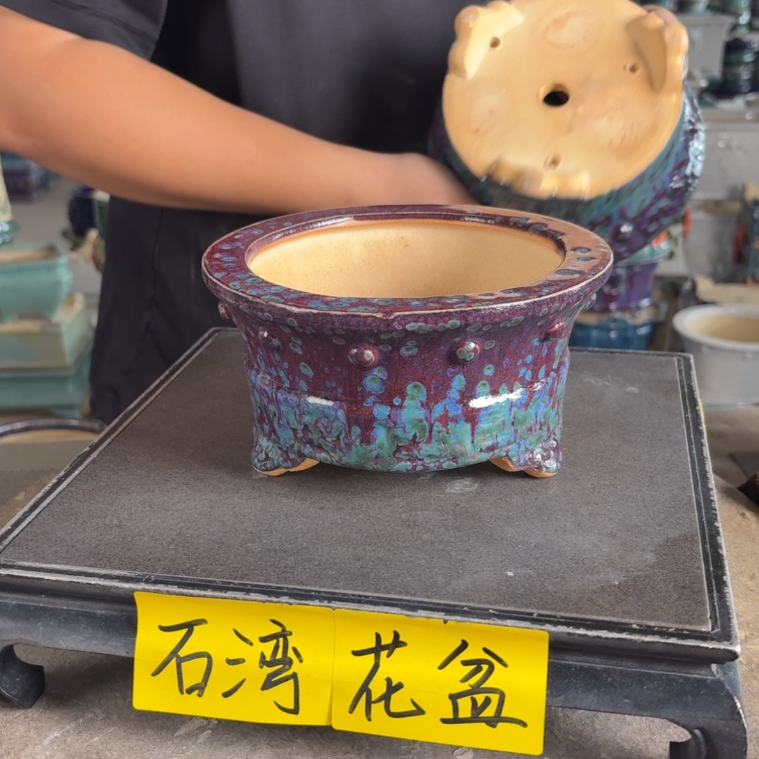 。一风堂石湾花盆 针眼 内口15*7