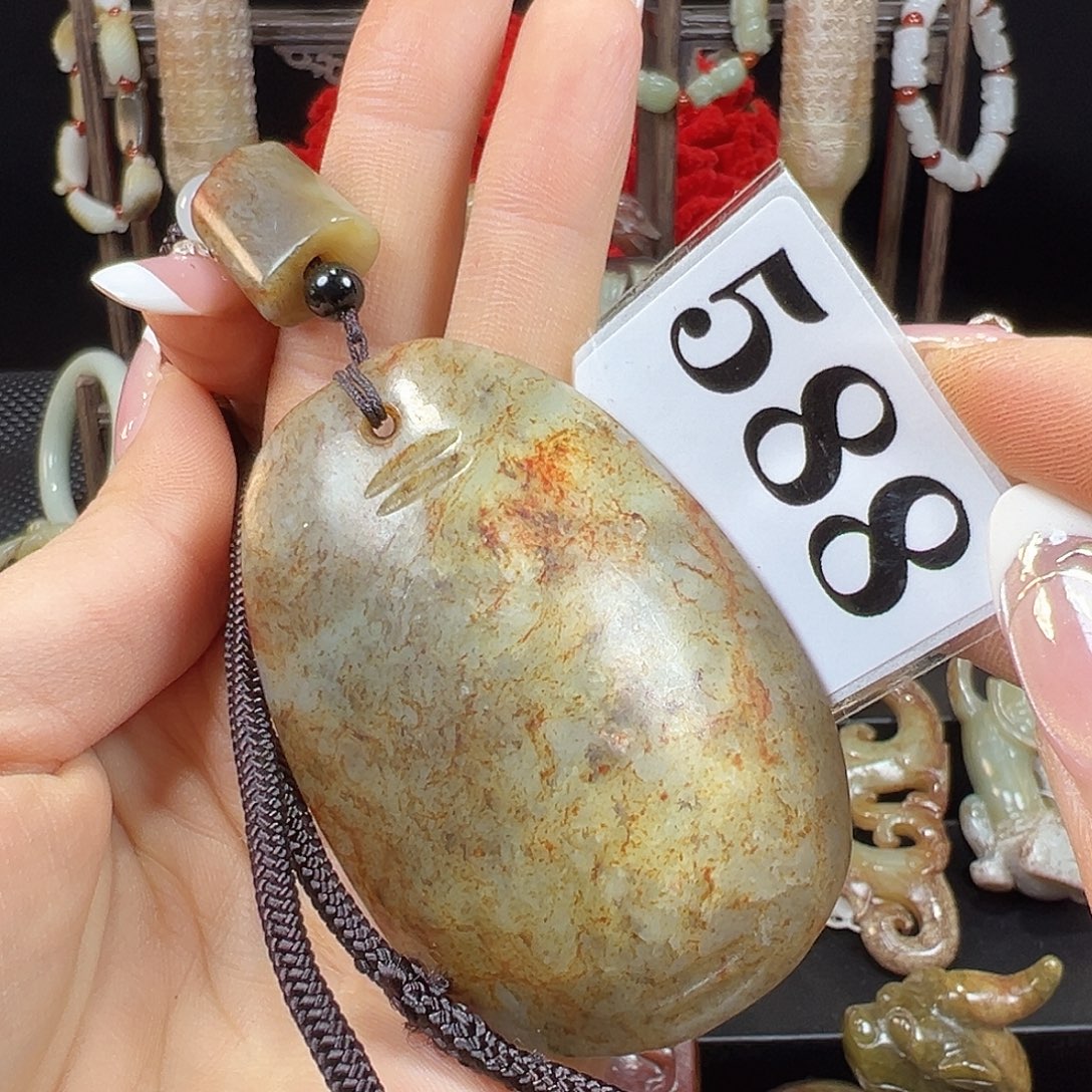 和田玉未镶嵌挂件