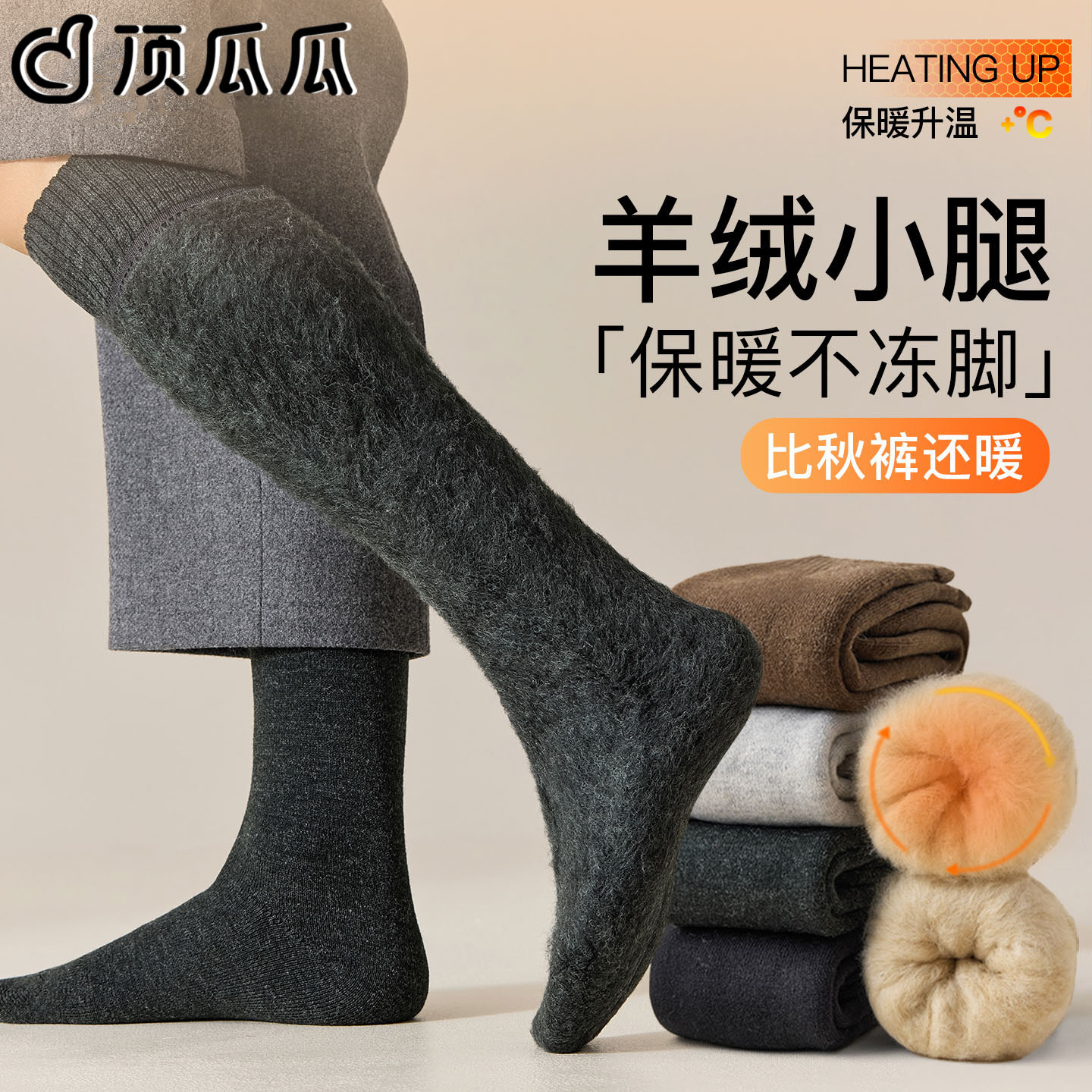 �������������п��ﶬС������޼Ӻ� 10.77Ԫ