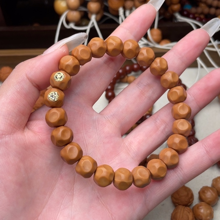 手串/手链核桃体验款双标奶酪