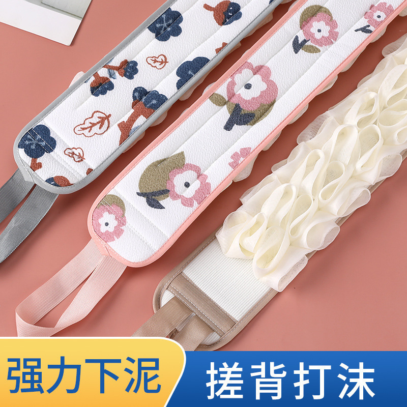 搓澡巾女士专用强力搓泥洗澡擦背长条刷搓后背不求人澡巾