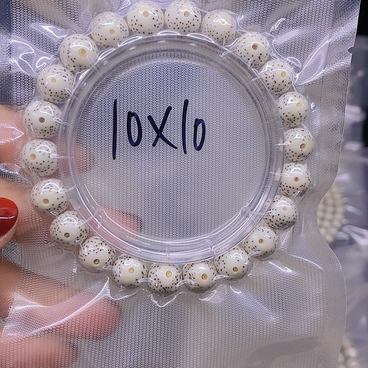 【闪购商品】星月菩提手串十**风星月菩提