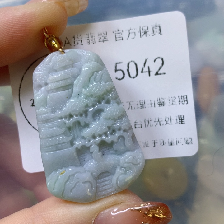 翡翠颈饰未镶嵌翡翠