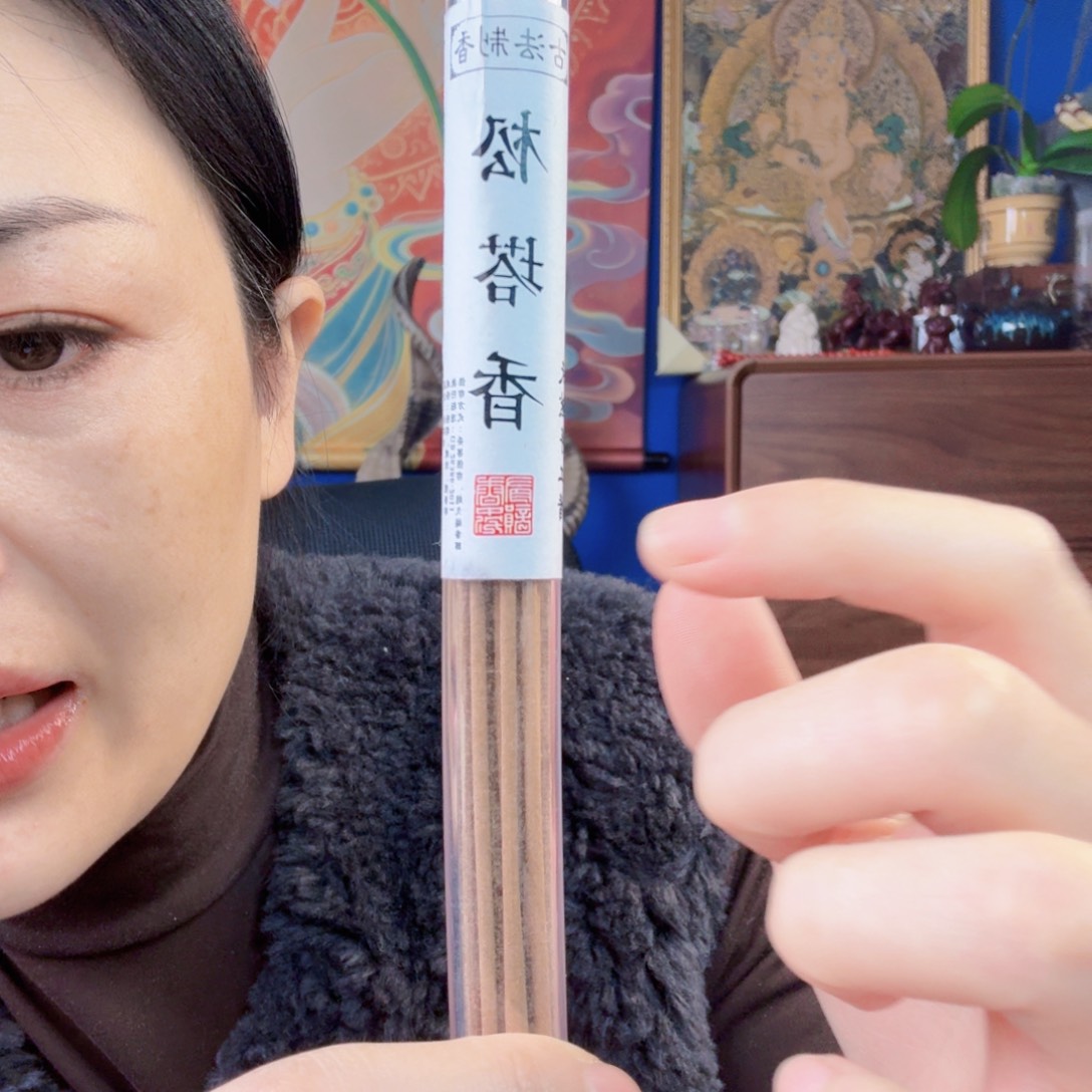 手串/手链橄榄核特色