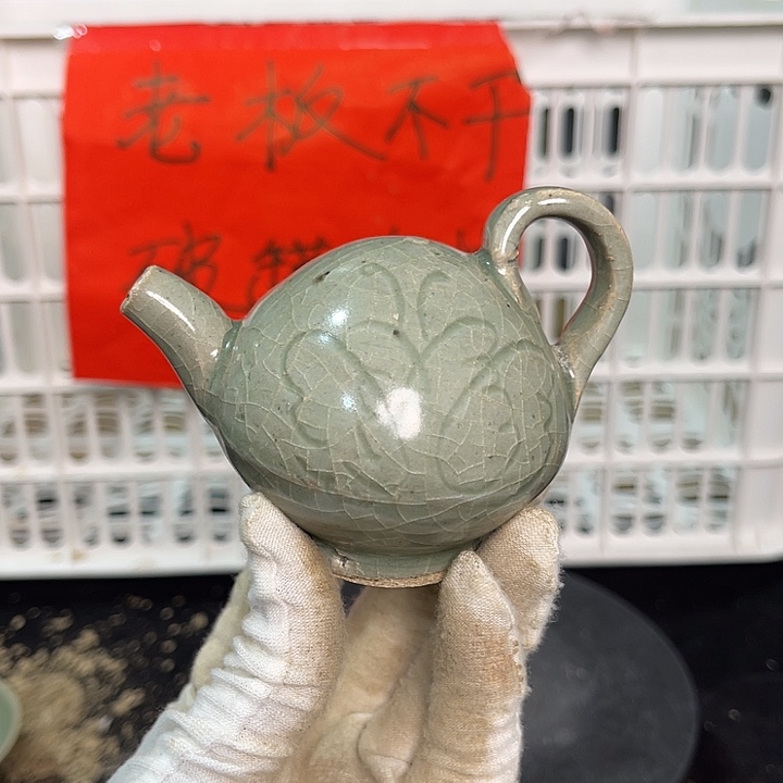 龙泉青瓷青瓷茶具