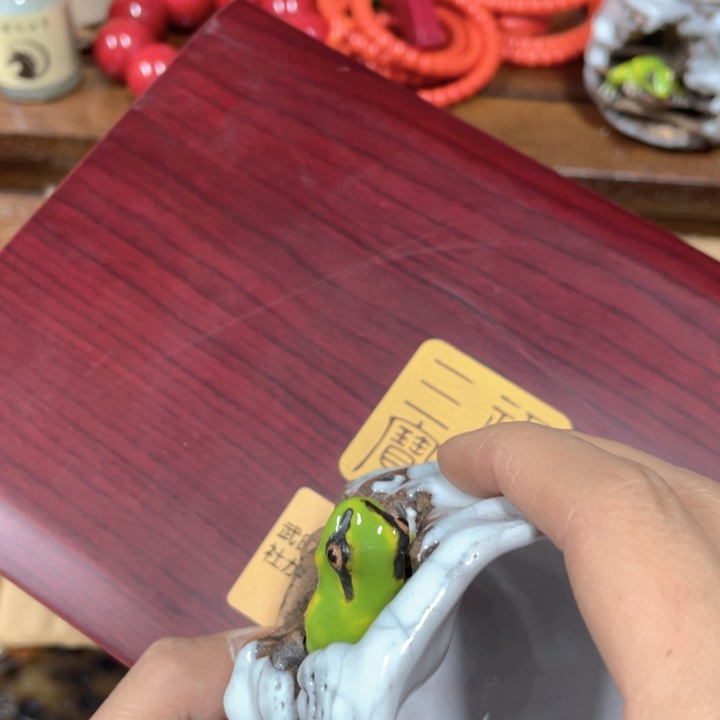 你的生活是我的车里