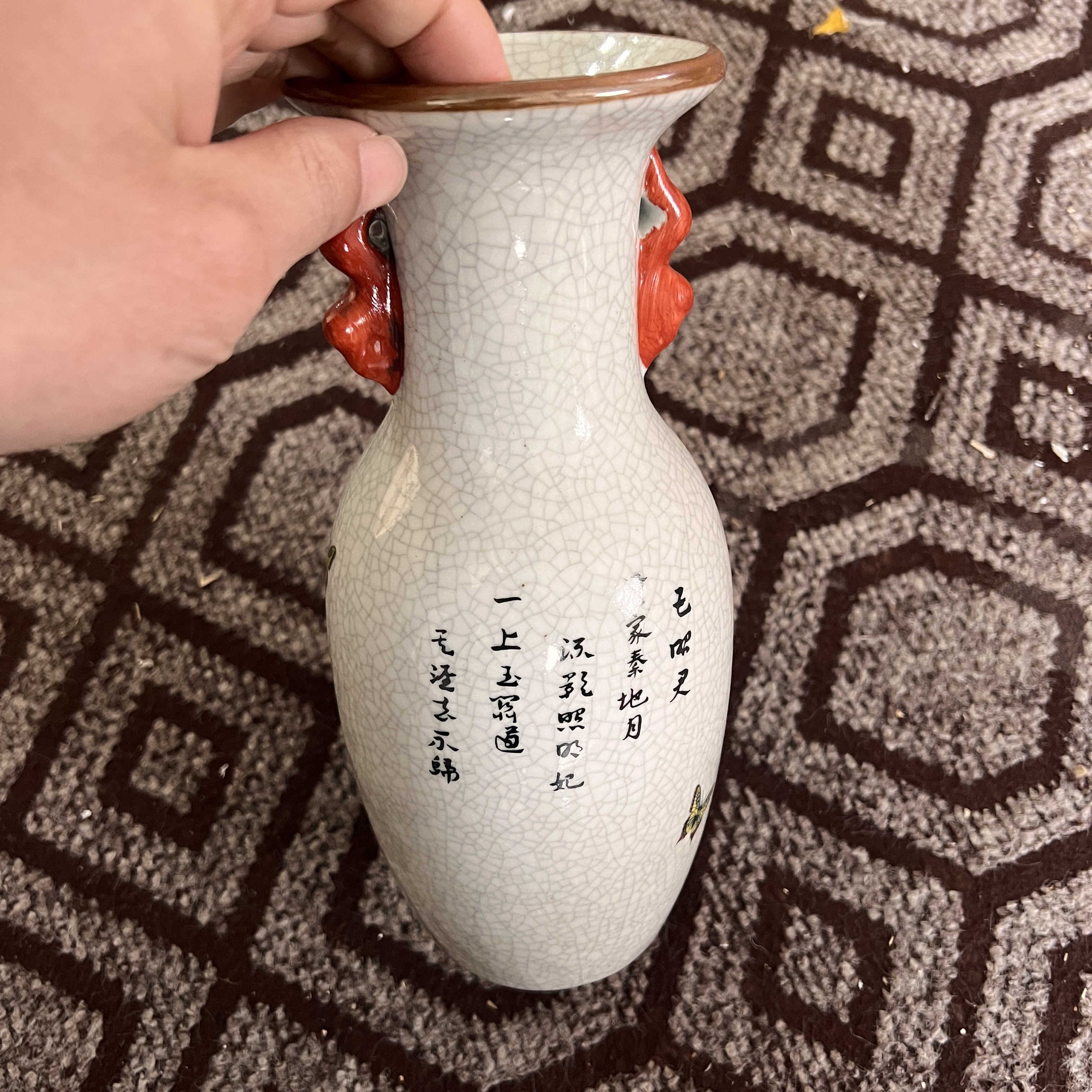 新年见面礼粉彩双也瓶