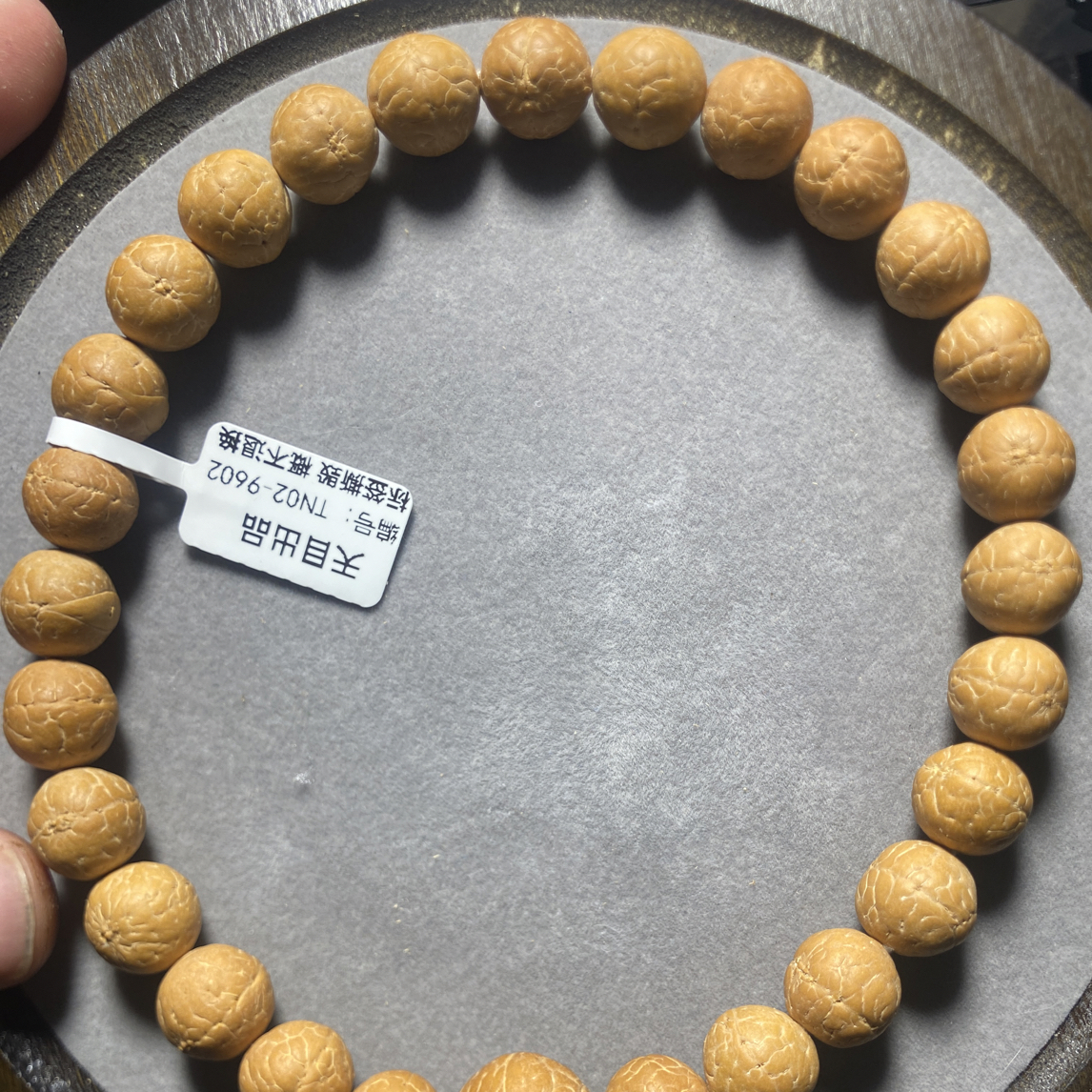 TN02-9602原皮素串尼泊尔凤眼菩提12mm高油高密手串手持一物一图