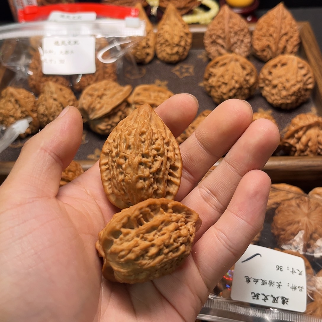 D***d核桃手串/手链原树长治吸血鬼36